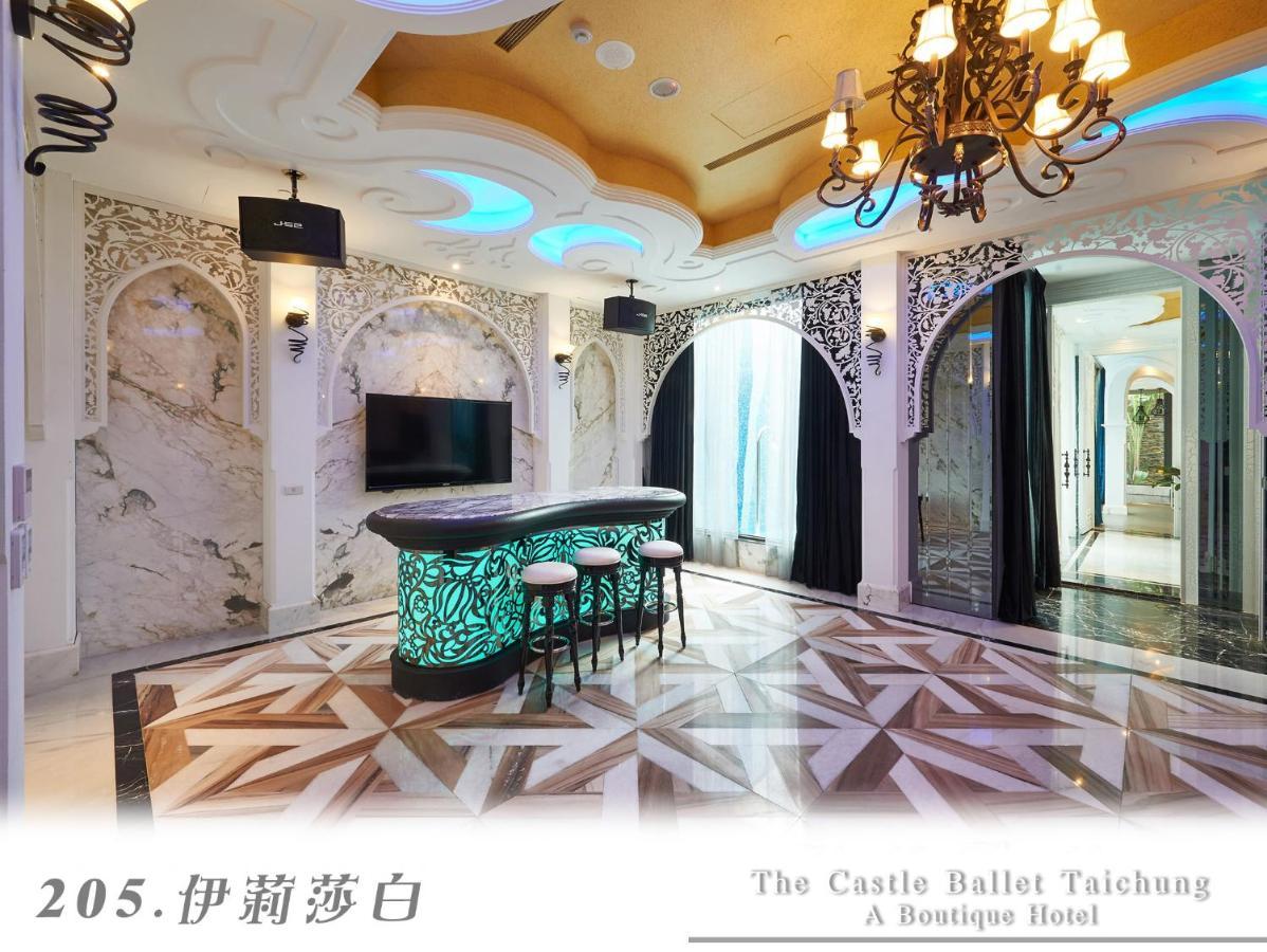 The Castle Ballet Taichung A Boutique Hotel Bagian luar foto