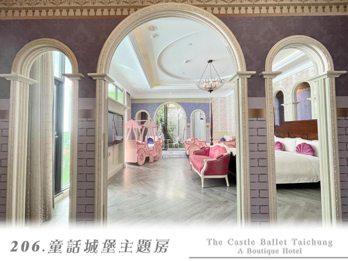 The Castle Ballet Taichung A Boutique Hotel Bagian luar foto