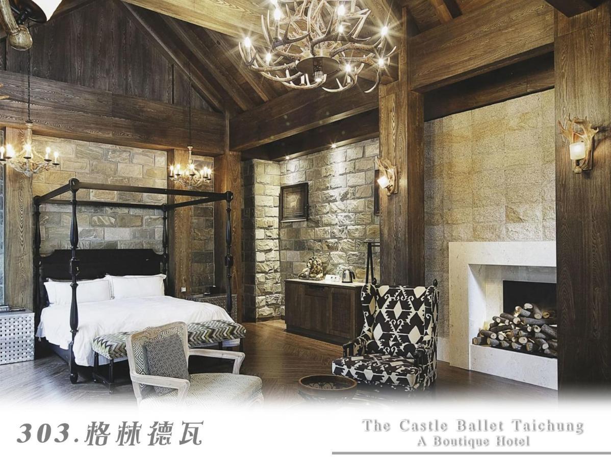 The Castle Ballet Taichung A Boutique Hotel Bagian luar foto