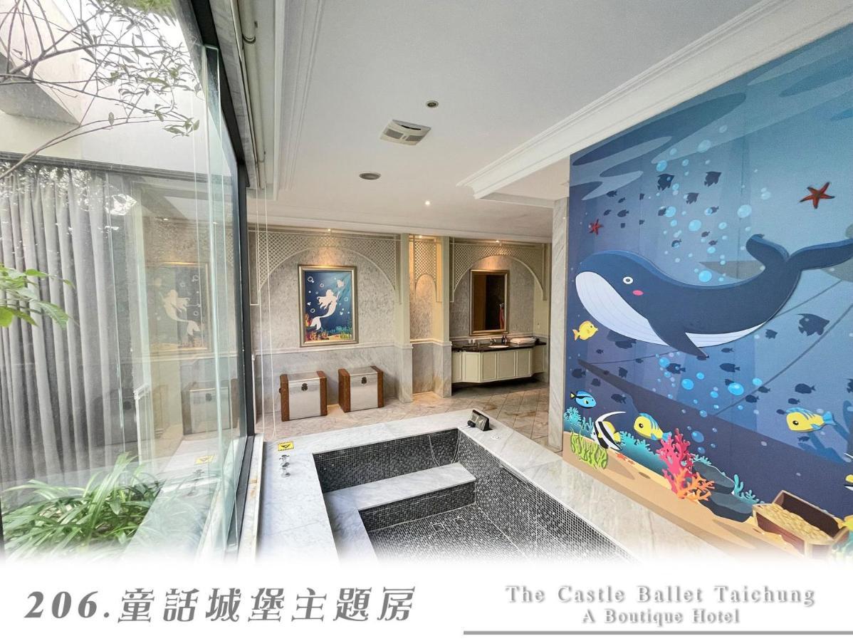 The Castle Ballet Taichung A Boutique Hotel Bagian luar foto