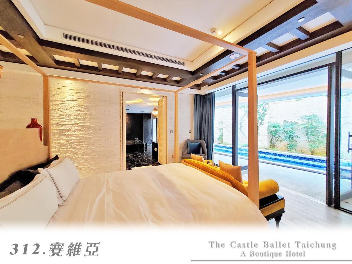 The Castle Ballet Taichung A Boutique Hotel Bagian luar foto