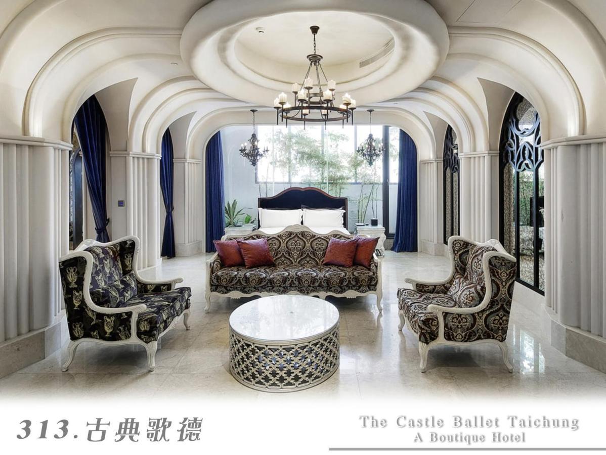 The Castle Ballet Taichung A Boutique Hotel Bagian luar foto