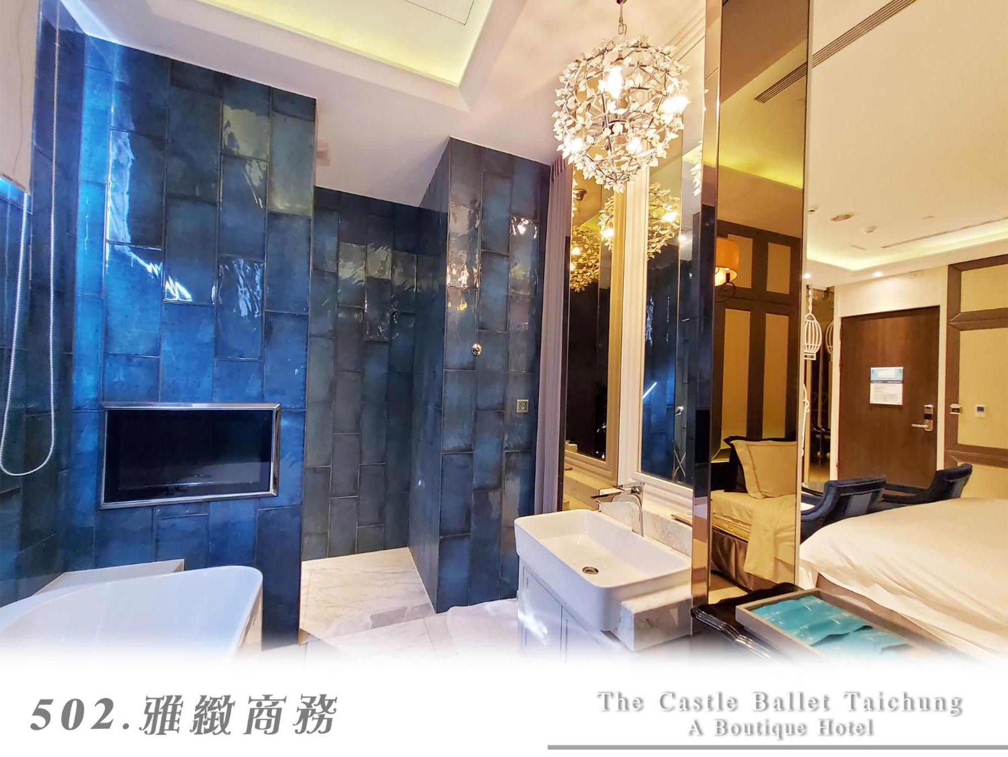The Castle Ballet Taichung A Boutique Hotel Bagian luar foto