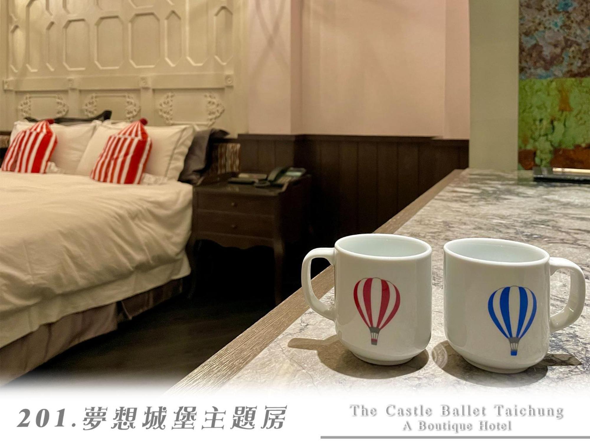 The Castle Ballet Taichung A Boutique Hotel Bagian luar foto