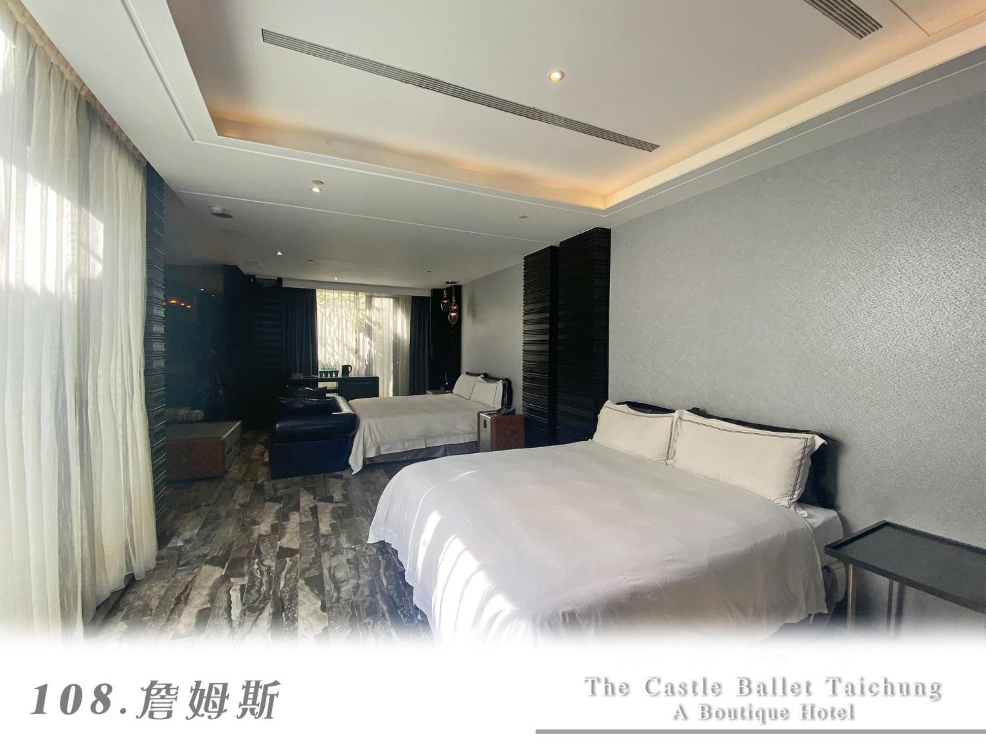 The Castle Ballet Taichung A Boutique Hotel Bagian luar foto