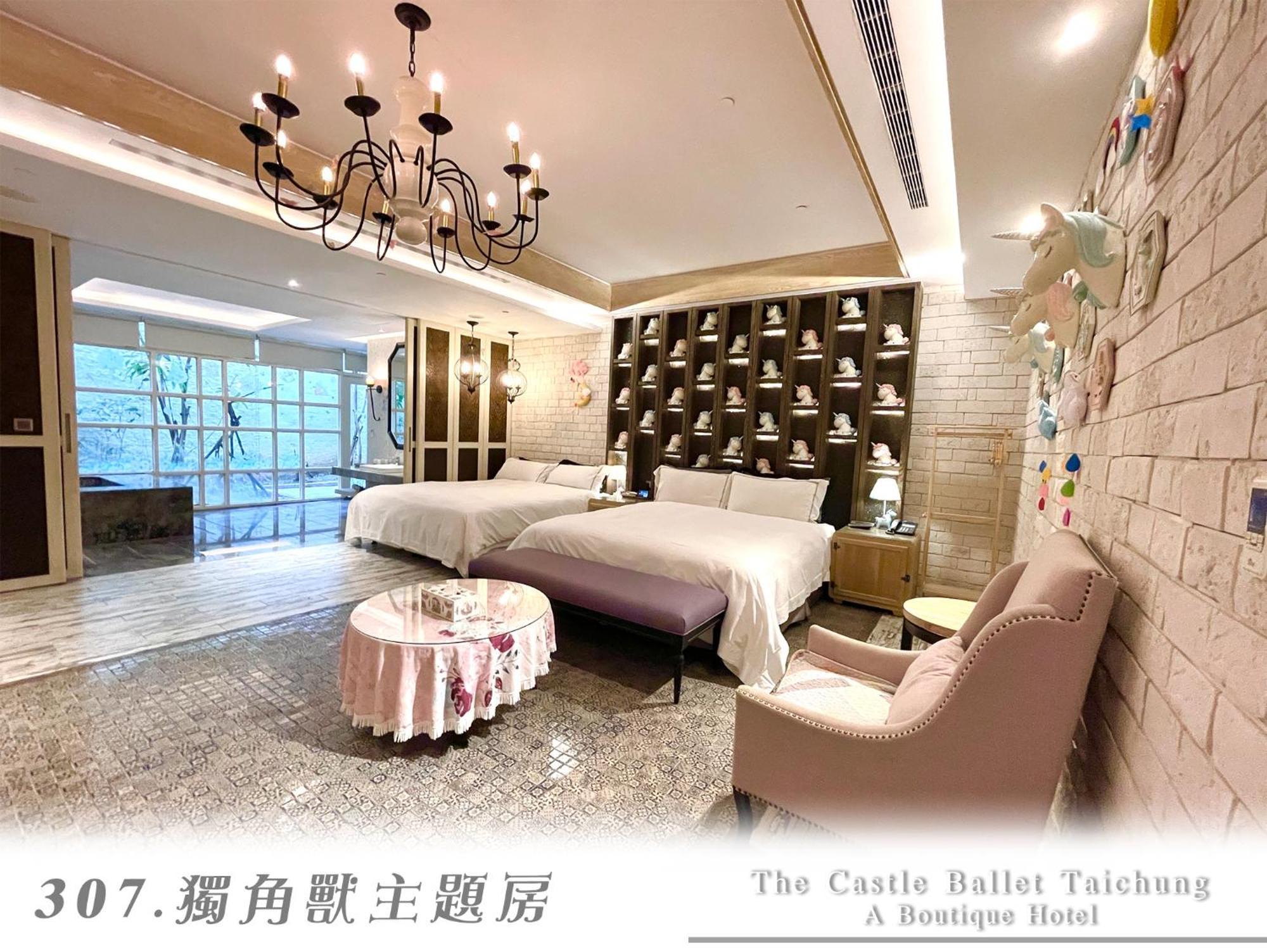 The Castle Ballet Taichung A Boutique Hotel Bagian luar foto