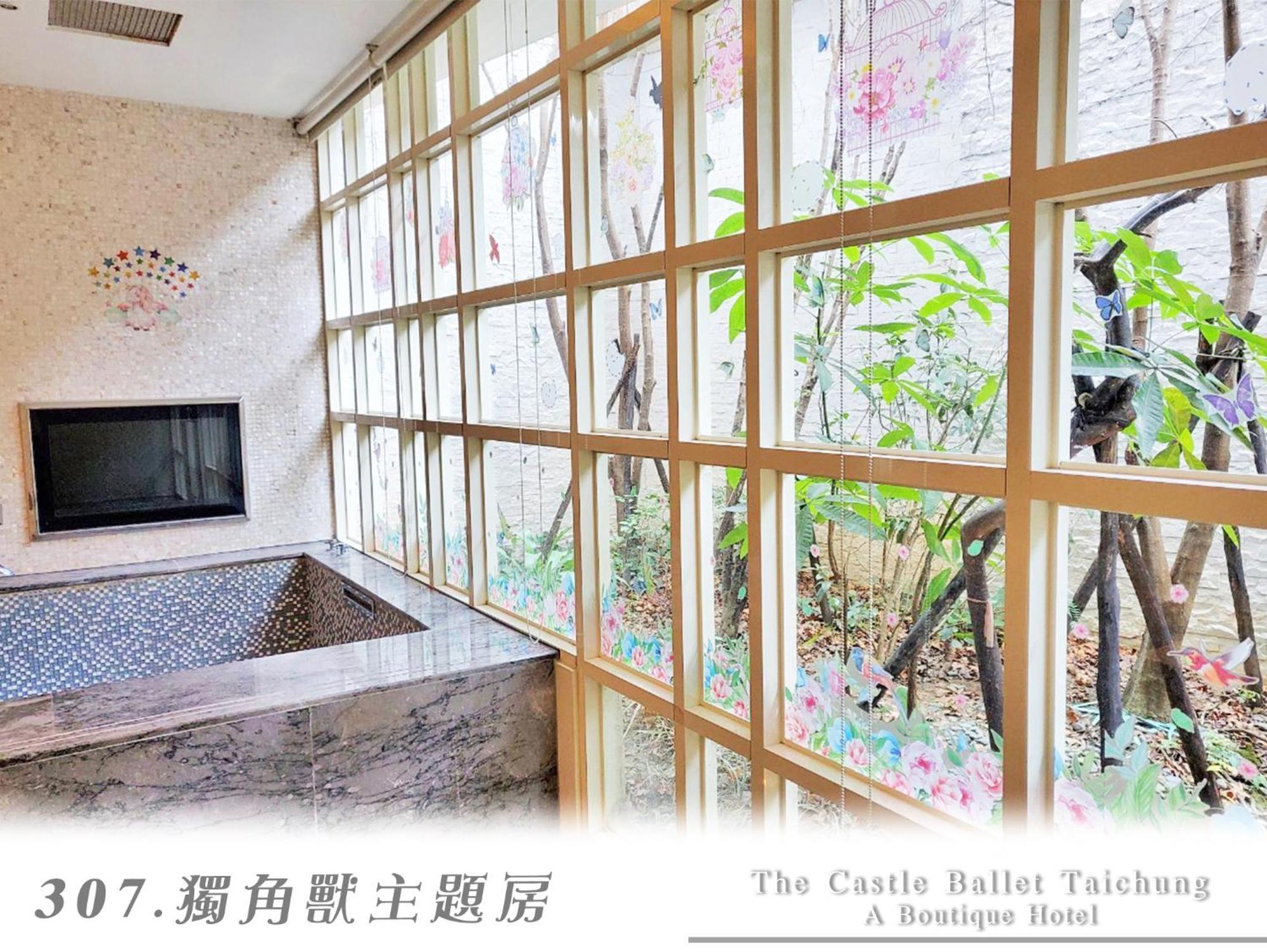 The Castle Ballet Taichung A Boutique Hotel Bagian luar foto