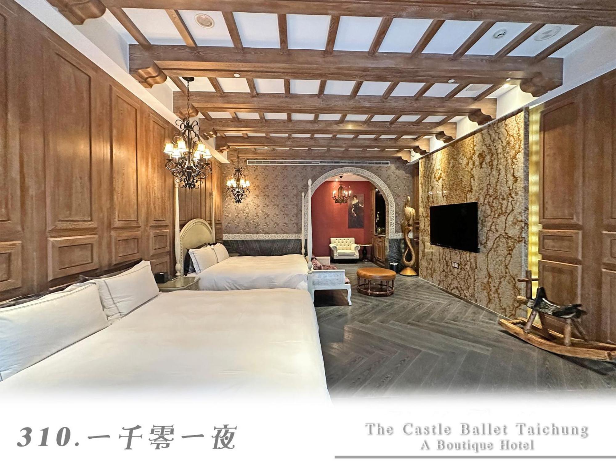 The Castle Ballet Taichung A Boutique Hotel Bagian luar foto