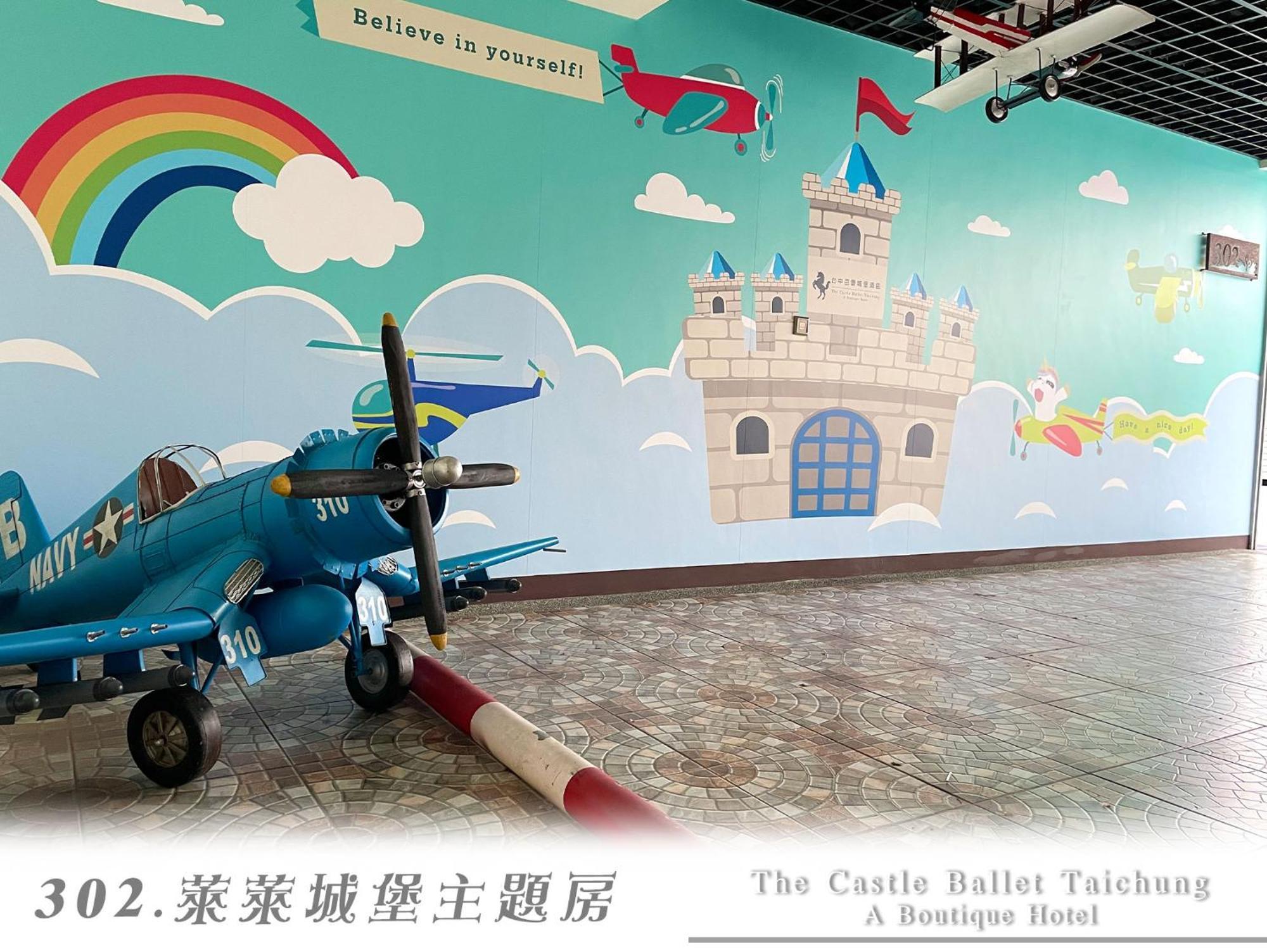 The Castle Ballet Taichung A Boutique Hotel Bagian luar foto