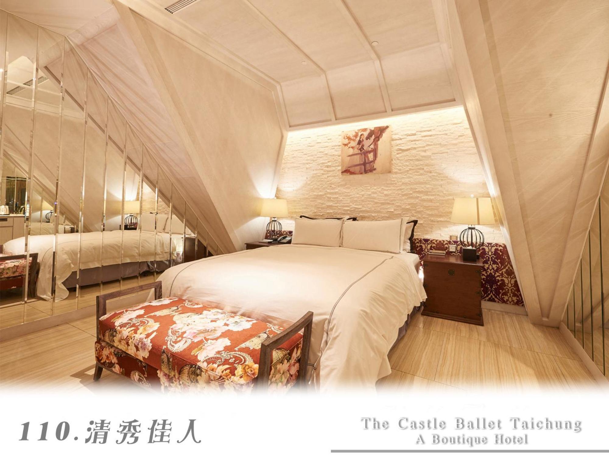 The Castle Ballet Taichung A Boutique Hotel Bagian luar foto