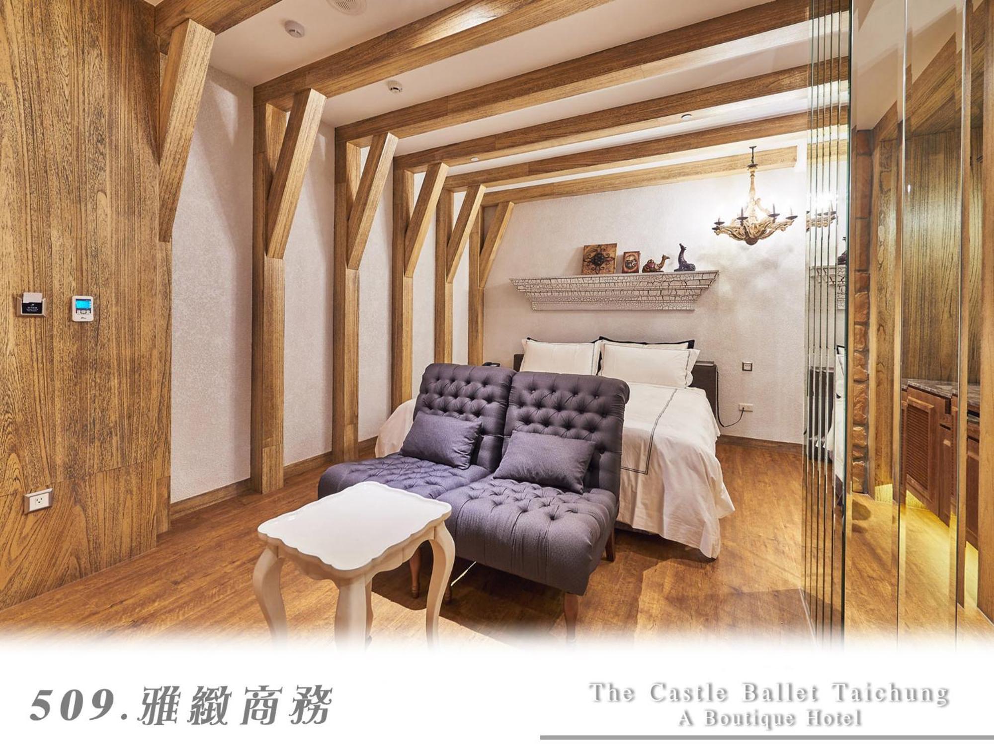 The Castle Ballet Taichung A Boutique Hotel Bagian luar foto