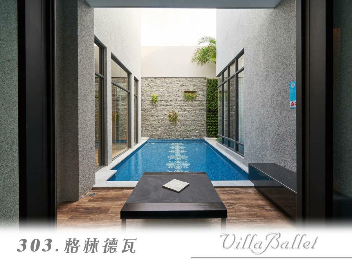 The Castle Ballet Taichung A Boutique Hotel Bagian luar foto